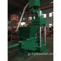 Hot Sale Aluminium Chips Scrap Briquetting Press